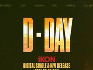 「iKON」、今日1年ぶりにカムバック、BOBBYが新曲のラップメイキングに参加