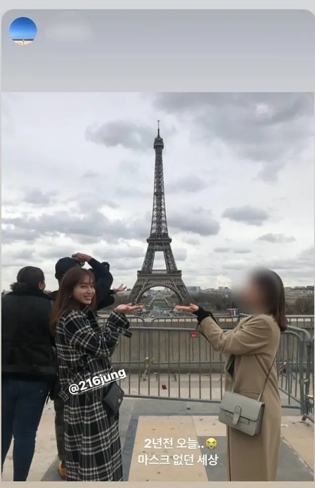 女優イ・ミンジョン、2年前のパリ旅行を回想しながら「マスクの要らなかった世界」（画像提供:wowkorea）