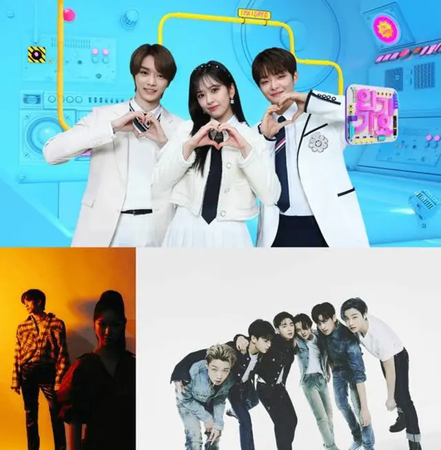 SBS「人気歌謡」で、「IZ*ONE」アン・ユジン、「TREASURE」ジフン、「NCT」ソンチャンが初々しいスペシャルステージを飾る。（画像提供:wowkorea）