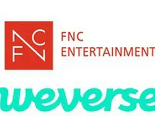 FNC所属アーティスト、グローバルファンコミュニティ「Weverse」合流