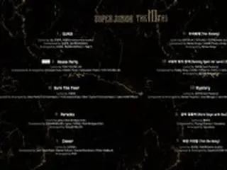 「SUPER JUNIOR」、10thアルバムのトラックリストを公開、新曲「SUPER」「Paradox」など全10曲