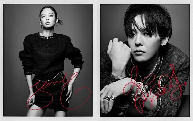 G-DRAGON（BIGBANG）＆ JENNIE（BLACKPINK）、シャネル（CHANEL）のアンバサダーフォトが話題（画像提供:wowkorea）