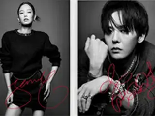 “人間シャネル”G-DRAGON（BIGBANG）＆ JENNIE（BLACKPINK）、シャネル（CHANEL）のアンバサダーフォトが話題