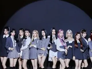 【全文】「IZ*ONE」、予定通り4月に活動終了=「新たな姿も応援してください」