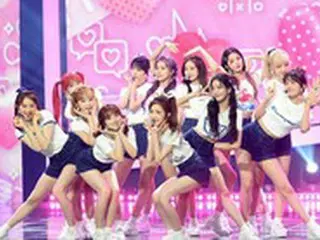 「IZ*ONE」、4月で2年6か月の活動に幕…Mnet側「12人のメンバーに感謝している」各種記録で躍進の足跡