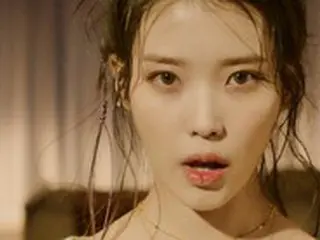 歌手IU（アイユー）、5thフルアルバム収録曲「Flu」ティーザー公開…今月25日カムバック