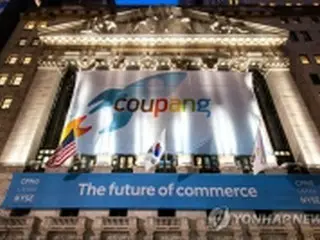 韓国ＥＣ大手クーパンが米上場　今年最大案件に＝ソフトバンクＧが出資