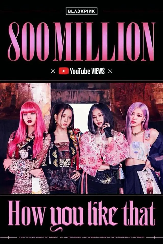 【公式】「BLACKPINK」、「How You Like That」MVの再生回数が8億回突破…K-POPガールズグループ最短記録（画像提供:wowkorea）