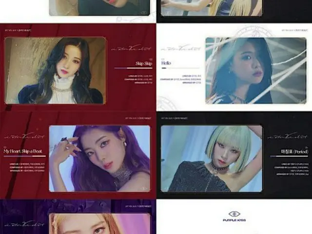 “デビューD-1“「PURPLE KISS」、デビューアルバム「INTO  VIOLET」のハイライトメドレー公開（画像提供:wowkorea）