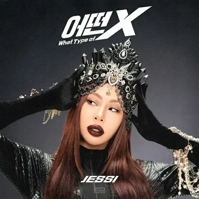 Jessi(ジェシ)カムバック、大胆シースルーティザー…独歩的なカリスマ「What Type of X」（画像提供:wowkorea）