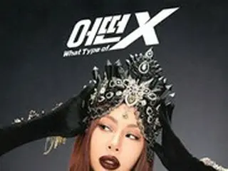 Jessi(ジェシ)カムバック、大胆シースルーティザー…独歩的なカリスマ「What Type of X」