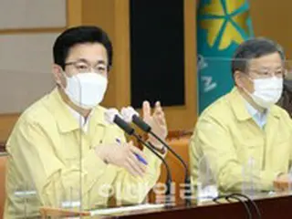 ホ・テジョン大田市長「公職者投機は社会秩序を崩壊させた不幸なこと」＝韓国