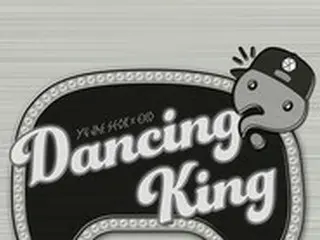 SMエンタ、「EXO」の「Dancing King」収益金2億7900万ウォン（約2700万円）を寄付