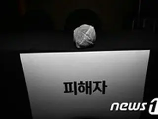 自殺した前ソウル市長の支持者がセクハラ被害者をソウル市選挙管理委員会に違反申告=韓国