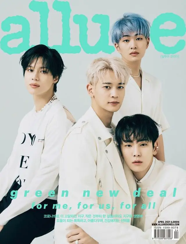 「SHINee」、「Allure Korea」4月号のカバーモデルに、「原動力は信じて待ってくれるファン」と語る（画像提供:wowkorea）