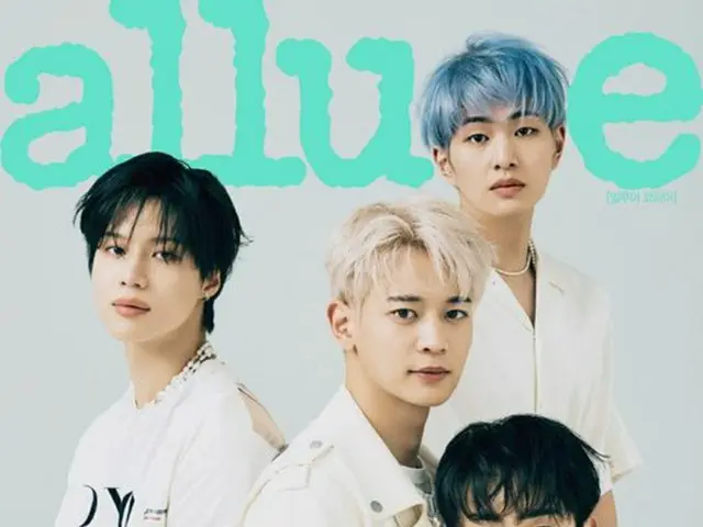 「SHINee」、「Allure Korea」4月号のカバーモデルに、「原動力は信じて待ってくれるファン」と語る（画像提供:wowkorea）