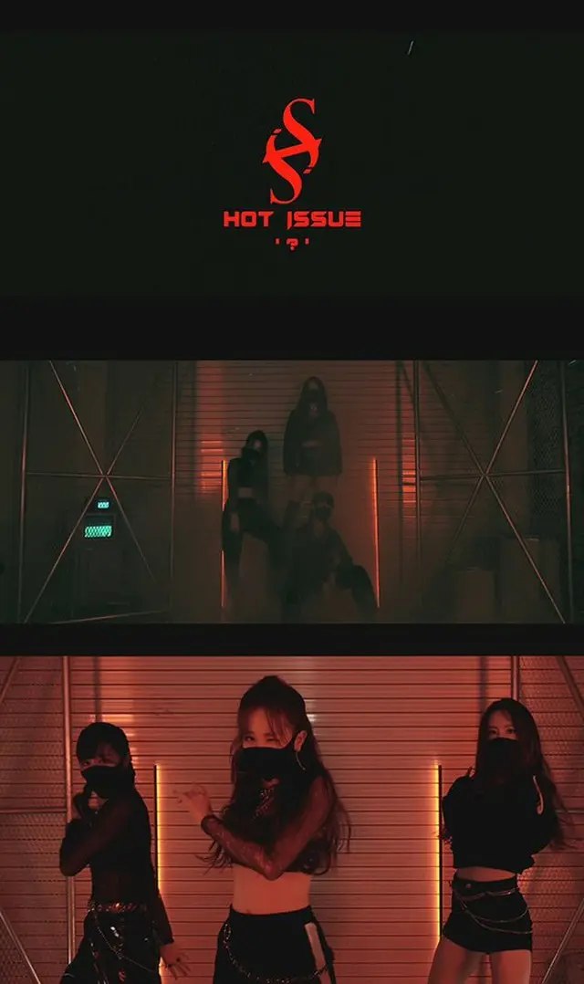 新人グループ「HOT ISSUE」、ダンスカバーでメンバー初公開（画像提供:wowkorea）