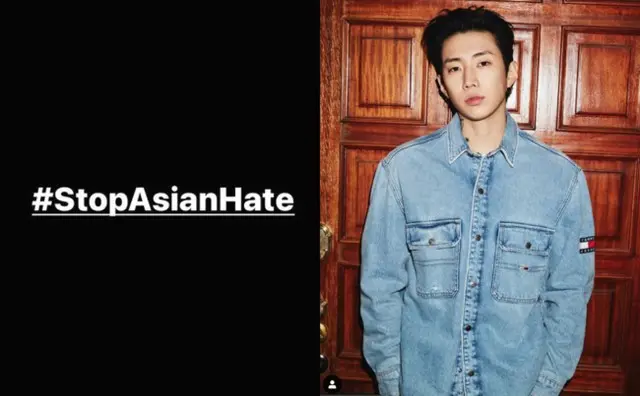 パク・ジェボム、米のアジア人嫌悪犯罪の中断を祈る“＃StopAsianHate”（画像提供:wowkorea）