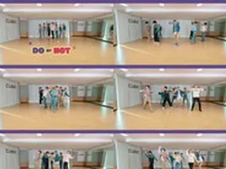 「PENTAGON」、清涼＆クールな新曲「DO or NOT」の振り付け練習公開