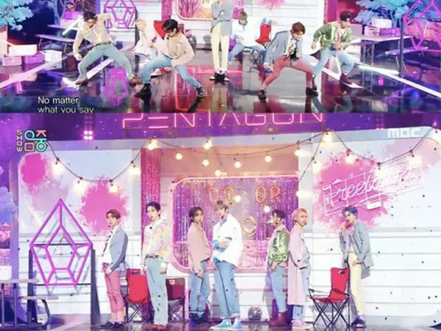 「PENTAGON」、「K-POPの中心」で新曲「DO or NOT 」カムバック舞台披露…グローバル「清涼TAGON」を立証（画像提供:wowkorea）