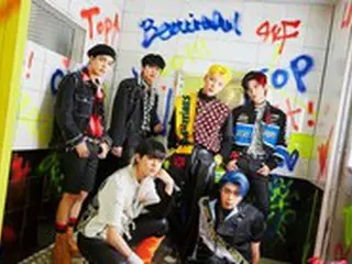 「ONF」、新曲「Beautiful Beautiful」活動終了…自己最高記録更新