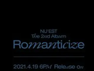 【公式】「NU’EST」、4月19日にカムバック確定…7年ぶりのフルアルバム発表