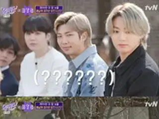 ユ・ジェソク、「BTS（防弾少年団）」のファンARMYに90度のお辞儀、その理由とは？…「ユ・クイズ ON THE BLOCK」出演