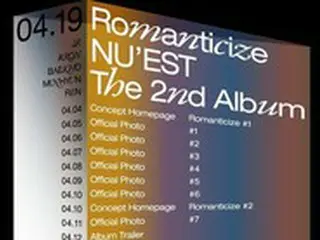 4月19日カムバック「NU’EST」、「Romanticize」プロモーションスケジューラー公開