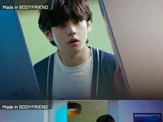 「BTS（防弾少年団）」V、J-HOPEと息ぴったりの新広告で自然な演技＆優しい声