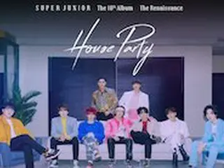 「SUPER JUNIOR」、「House Party」のMV再生回数1000万突破でスペシャルビデオを公開