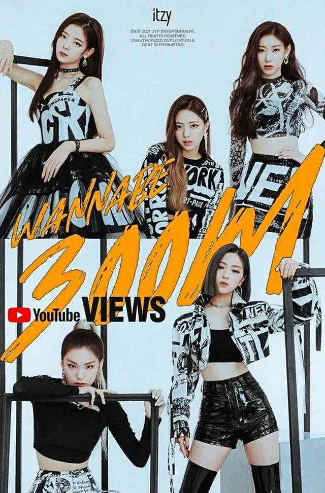 【公式】「ITZY」、「WANNABE」MV再生回数3億回突破で自己最高記録…4月30日のカムバックに期待UP（画像提供:wowkorea）