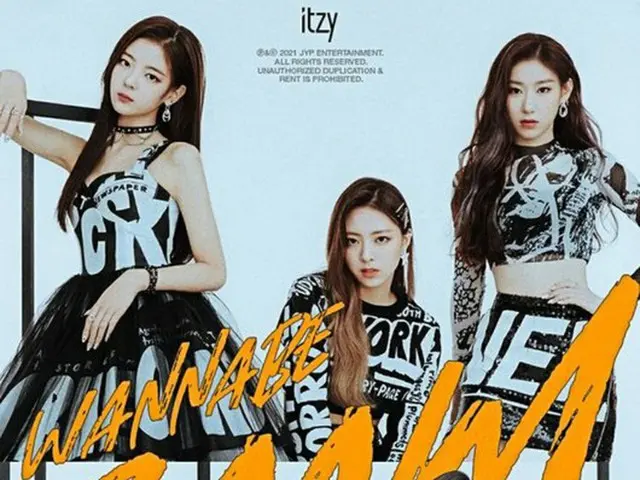 【公式】「ITZY」、「WANNABE」MV再生回数3億回突破で自己最高記録…4月30日のカムバックに期待UP（画像提供:wowkorea）