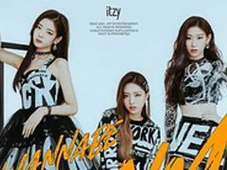 【公式】「ITZY」、「WANNABE」MV再生回数3億回突破で自己最高記録…4月30日のカムバックに期待UP