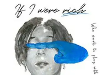 ナム・テヒョンのバンド「South Club」、新曲「If I were rich」発売…RAVIがフィーチャリング参加