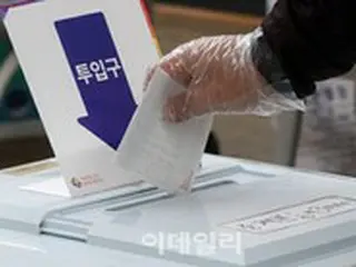 韓国の「ソウル・釜山市長」補欠選挙の投票率…午後4時で「45.1%」