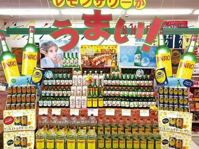 ハイト眞露、昨年の対日焼酎輸出額が23%増加…果物味のチャミスルが人気（画像提供:wowkorea）