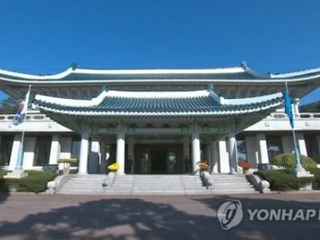 韓国青瓦台＝（聯合ニュースＴＶ）