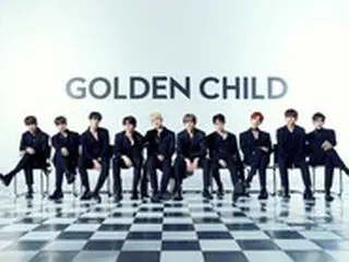 【公式】「Golden Child」、「YES.」販売枚数が10万枚を突破、デビュー後史上最高の新記録