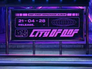 「ONF」、28日にリパッケージアルバムカムバック確定…初ティーザーを公開