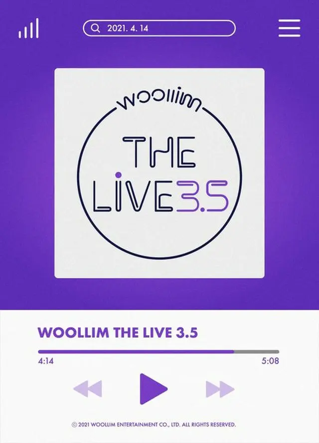 「Woollim The Live」シーズン3.5ポスター公開…特別ユニットステージを予告、14日初公開（画像提供:wowkorea）