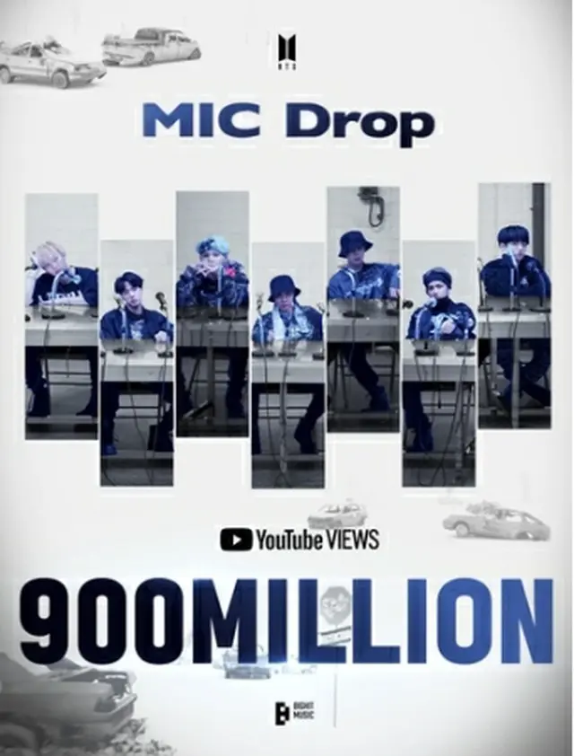 「ＭＩＣ　Ｄｒｏｐ」リミックスバージョンのＭＶがユーチューブで再生回数９億回を突破した（事務所提供）＝（聯合ニュース）≪転載・転用禁止≫