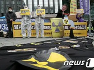 韓国市民団体、日本大使館前で糾弾「原発処理水の海洋放出は“核テロ”」