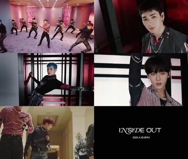 「NU’EST」、新曲「INSIDE OUT」MVの2次ティザーを公開…感覚的なパフォーマンス（画像提供:wowkorea）