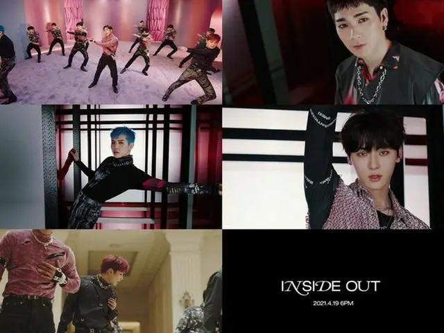 「NU’EST」、新曲「INSIDE OUT」MVの2次ティザーを公開…感覚的なパフォーマンス（画像提供:wowkorea）