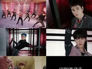 「NU’EST」、新曲「INSIDE OUT」MVの2次ティザーを公開…感覚的なパフォーマンス