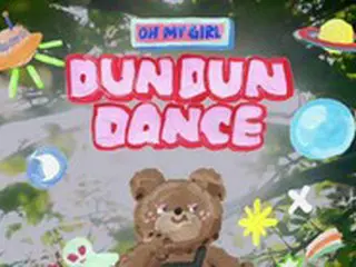 「OH MY GIRL」、カムバックタイトル曲は「DUN DUN DANCE」＝5月10日発売