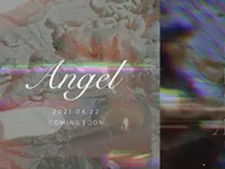 歌手ソルビ、ニューシングル「ANGEL」ティーザー公開…夢幻的なハスキーボイス