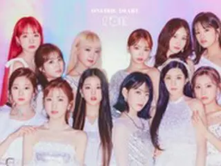 “グループ解散反対”「IZ*ONE」の一部ファンらのクラウドファンディングが話題＝半日足らずで10億ウォン達成