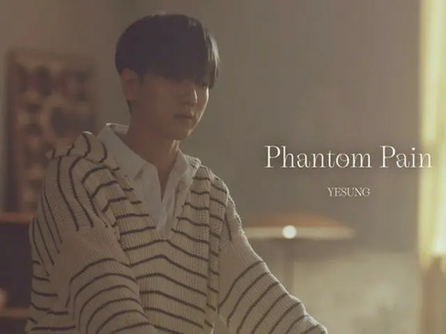 「SUPER JUNIOR」イェソン、本日(23日)収録曲「Phantom Pain」MV先公開（画像提供:wowkorea）