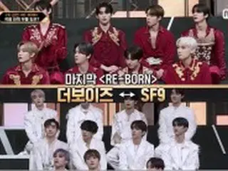 ＜WKコラム＞「KINGDOM」第2ラウンド突入！「SF9」はノワール、「THE BOYZ」はタンゴ、「iKON」は時空間を超越したステージを披露！